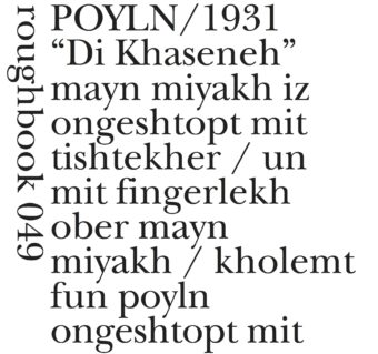 Polen/1931